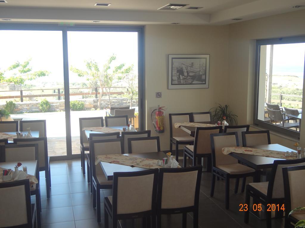 Aegea Hotel Karystos  Eksteriør billede